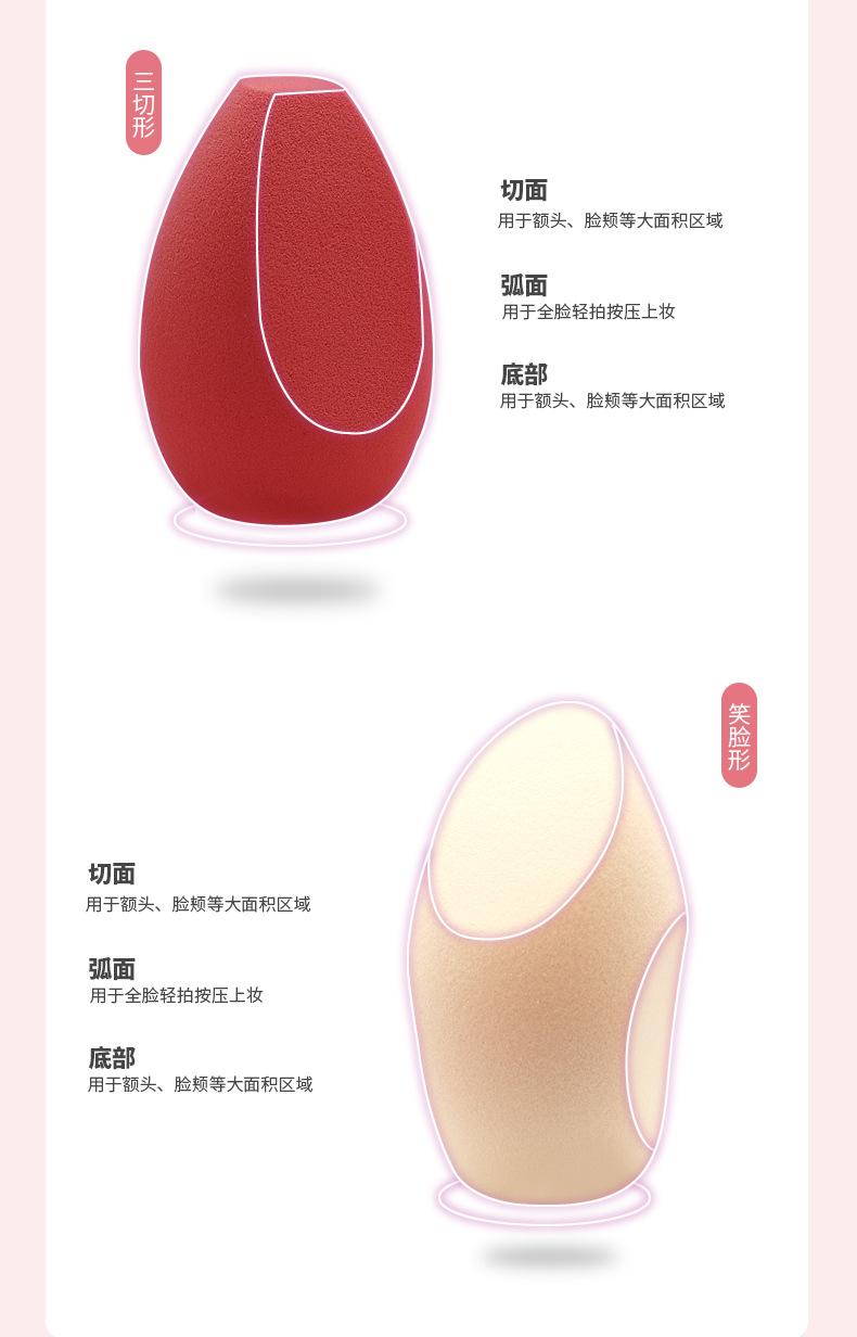 常规款详情页1_08.jpg