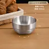 Tazón de arroz de acero inoxidable 304, comercial de doble capa aislado, anticaída, tazón de sopa para niños y estudiantes, tazón de arroz estilo coreano, tazón de arroz para cafetería