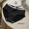 Roupa Íntima de Algodão Puro Feminina Cintura Média Pastoral Floral Pequeno Lacinho Calcinha 10A Antibacteriana Pernas Estendidas Roupa Íntima para Meninas