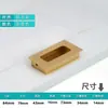 Puxador de gaveta oculto puxador de gaveta moderno de alumínio espacial puxador embutido de porta de correr fenda embutida fivela de liga de alumínio