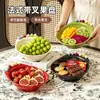 Bandeja de frutas con tenedor para frutas, diseño elegante, adecuada para sala de estar o uso doméstico, bandeja de frutas para mesa de centro, nuevo modelo 2026, bandeja expositora de dulces y bocadillos para recepción