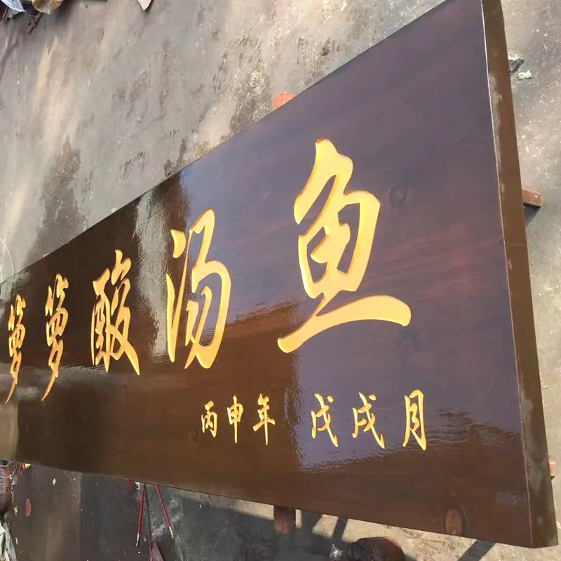 主图4