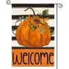 Decoración de Jardín Celebración de la Cosecha de Otoño Transfronteriza Bandera de Acción de Gracias Hoja de Arce Calabaza Bandera de Jardín de Lino Impresa por Ambos Lados