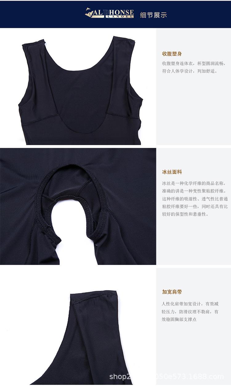 已修改_19.jpg