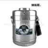 Jingyifa Acero Inoxidable Aislado al Vacío Lonchera Tres Capas 3 Capas Multicapa Estudiante Sellado Aislado Cubo Lonchera Olla