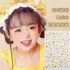 Pegatinas de Diamantes, Pegatinas Decorativas para Cara, Maquillaje de Escenario para Niña con Diamantes, Pegatinas de Cristal, Pegatinas de Maquillaje, Pegatinas para Cejas, Pegatinas de Tatuajes Transfronterizas
