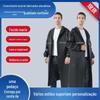 Capa de Chuva Longa para Homens e Mulheres, Adequada para Caminhada, Peça Única de Roupa de Trabalho ao Ar Livre, Corta-vento, Poncho de Chuva, Saneamento, Segurança, Ciclismo, Espessada e Resistente ao Desgaste