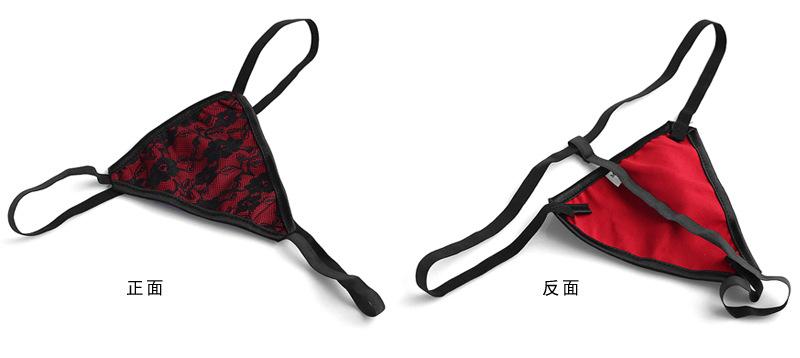 815细节图-8
