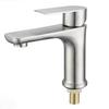 Grifo de Lavabo Plano Individual de Acero Inoxidable 304 Ermo para Hogar, Baño, Encimera, Inodoro, Balcón
