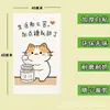 Arranhadores de gato autoadesivos de formato irregular podem ser colados em qualquer lugar, basta destacar e colar, protegem móveis, servem como brinquedos para gatos e são adesivos de parede esteticamente agradáveis
