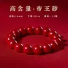 Pulseira de Cinábrio Natural Alto Teor Areia Imperial Vermelho Roxo Areia Dourada para Mulheres e Homens