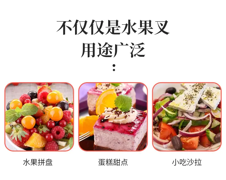 湧源叉_07.jpg