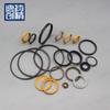 Vedações de Óleo para Cilindro Pneumático de Processamento Dechuang, Vedação de Tampa Plana de Ptfe, Vedação de Óleo de Teflon, Vedação de Eixo de Ptfe