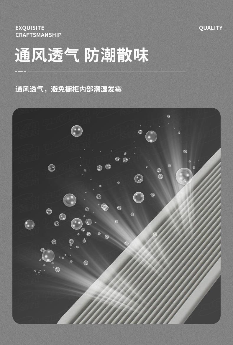 详情_03.jpg