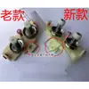 Tensor de trama para máquinas textiles, Accesorios de pinza para hilo, Tensor de lanzadera, Tensión por defecto