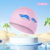 Gorro de Natación de Dibujos Animados para Niños, Impermeable con Protección para los Oídos, Equipo de Natación, Gorro de Natación Profesional al por Mayor para Niños y Niñas
