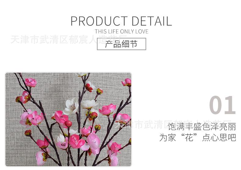 详情_07.png