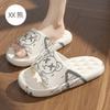 Zapatillas de EVA con sensación de pisar mierda para niños, verano 2024, nuevas sandalias para el hogar, para baño interior, transpirables y antideslizantes