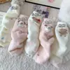 Calcetines Gruesos y Peludos de Invierno para Mujer con Terciopelo Plus Engrosados de Perro Lindo Versátiles de Media Pantorrilla Calientes para Dormir Calcetines Largos para el Suelo