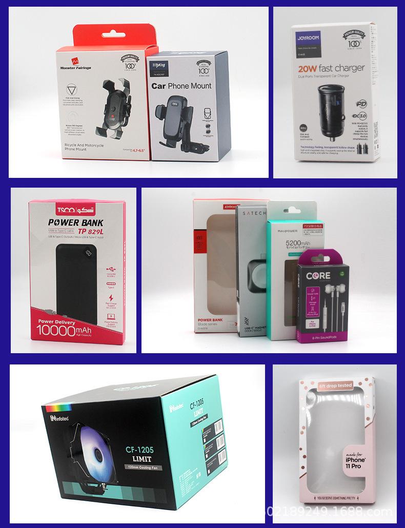 O1CN01Emwn0T1ObB9q7DLWZ_!!9747