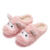 Nuevas Pantuflas de Felpa para el Hogar de Interior para Maternidad 2025 con Sensación de Caminar sobre las Nubes, Pantuflas de Algodón de Conejo para Otoño e Invierno para Parejas