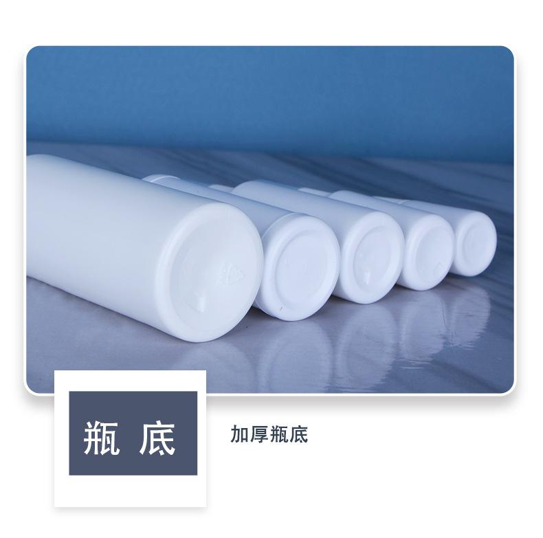 详情_16.jpg