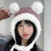 Chapéu com Orelhas de Urso Feminino Outono e Inverno Novo Versão Coreana Fofo Espessado Quente Chapéu Recheado Proteção de Orelha para Ciclismo Chapéu Lei Feng