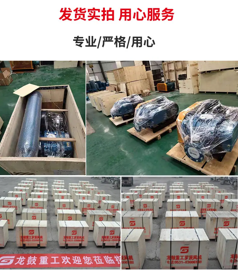 款2确定_16