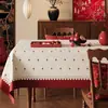 Mantel 2026 Año del Caballo, Impermeable, Aislante Térmico, Sin Lavado, Rojo, Festival de Primavera, Mantel Decorativo de Alta Gama, Mantel Largo