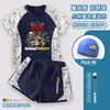 Titan Monitor Dispositivo Audiovisual Roupa de Banho Infantil para Meninos Mais Velhos, Duas Peças Secagem Rápida Proteção Solar