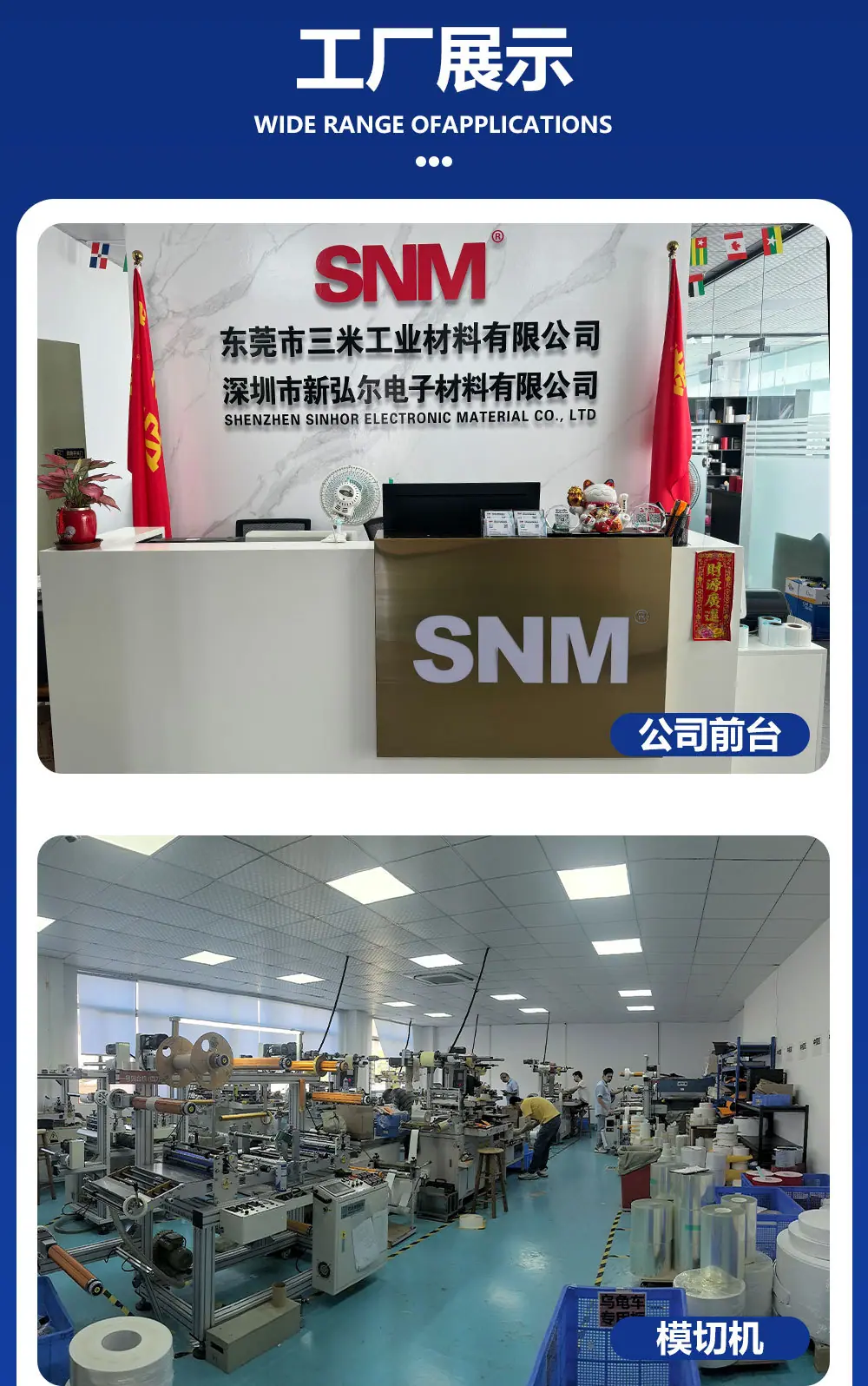 详情页3_15