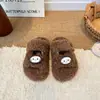 Pantuflas de Algodón de Peluche Hello Kitty para Niñas Casuales 2026 Otoño/Invierno Nuevas Suela Suave Piel Pantuflas de Interior para el Hogar