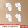 Panel Divisor Estilo Japonés para Debajo del Fregadero con Divisor Resistente, Barra Telescópica para Armario y Gabinete, Almacenamiento en Capas Telescópico Adhesivo sin Clavos