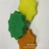 Esponja de baño para mascotas de burbujas, filtro de algodón de silicona perforado de color, esponja filtrante de alta densidad con encriptación dura