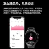 Huaqiangbei Smart Watch Watch4 Chamada Bluetooth Mostrador Assistente de Voz Frequência Cardíaca Glicose no Sangue Pressão Arterial Relógio Esportivo