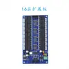 Control de Pisos con Tarjeta para Ascensor M Sistema de Control de Ascensores Gestión por Capas CPU Anti-Tarjeta IC de Deslizamiento Anti-Copia Escritura de Tarjeta Offline