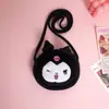 Bolsa Cruzada de Dibujos Animados Linda para Niños de Preescolar, Bolso de Hombro de Peluche Bordado Portátil, Bolsa Estilo Japonés para Niñas