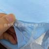 Punto PE1.5 película de fundición azul ancha ropa protectora desechable cubre zapatos funda de película para mangas película para almohadilla de orina se puede cortar