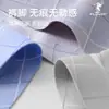 Ropa Interior de Seda de Hielo para Hombre al por Mayor Cintura Media Verano Delgada Transpirable de Secado Rápido Pantalones Cortos Deportivos Ropa Interior sin Costuras de Sensación Hielo para Hombre