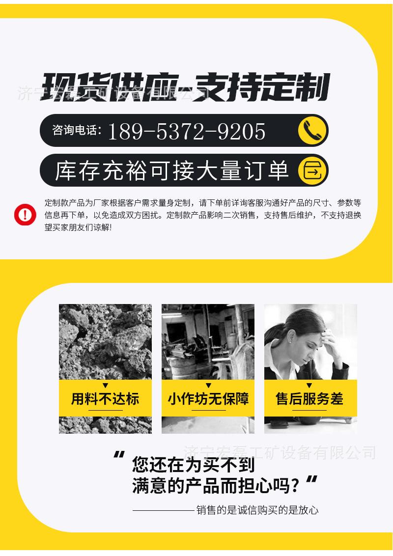 DWB玻璃钢单体支柱详情_03