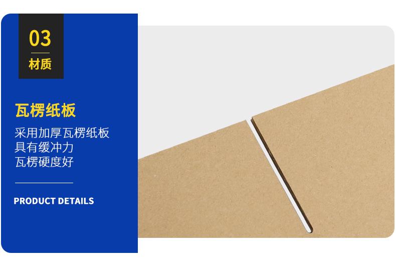 正方形半高箱（阿里-淘宝）惠阳森海-拷贝_07.jpg