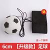 Pelota de Juguete de Alta Elasticidad Zhijia Diversión Infantil Luna Voladora Luminosa Pelota Descompresión Adultos Deportes al Aire Libre Pelota Elástica Popular en Internet