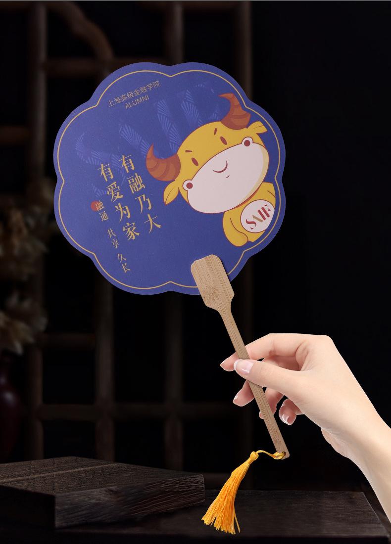 定制团扇_06.jpg