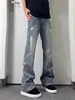 Jeans Retro Americanos para Hombre, Marca Trendy Delgado de Verano, Diseño Atractivo, Pantalones Rectos Sueltos Casuales de Empalme