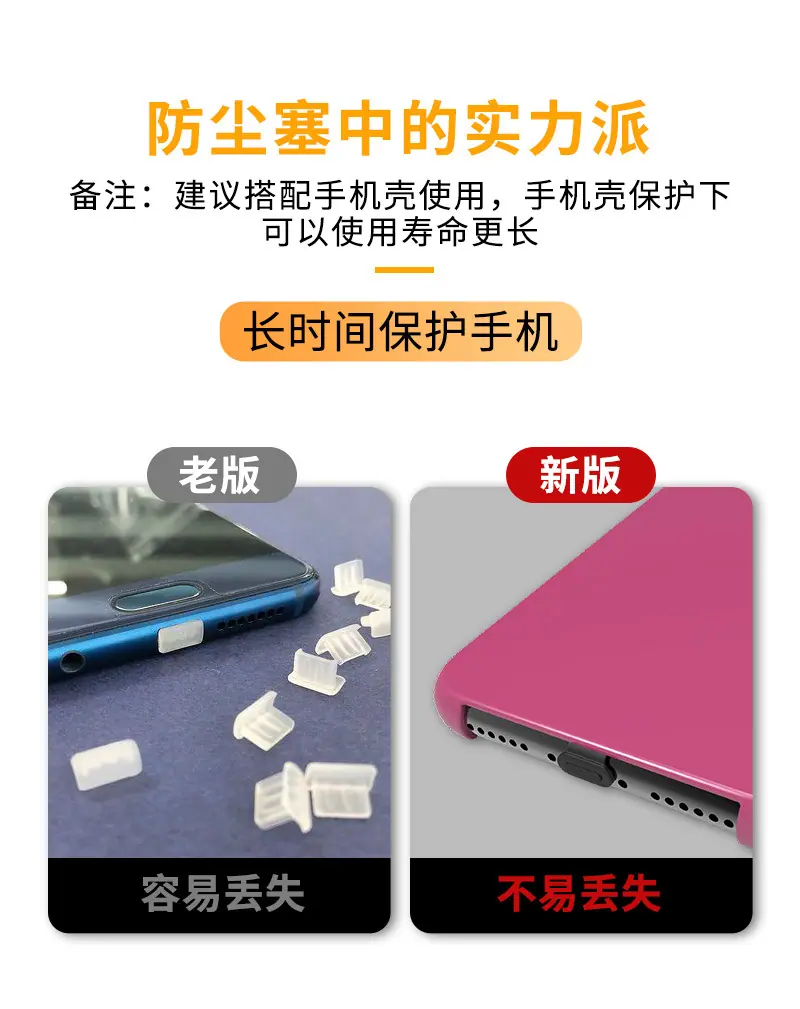 详情_08.jpg
