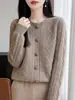 Cardigã feminino com três ou sete botões, solto e grosso, casaco de lã tricotado, estilo vintage, afina a silhueta, 100% peso pesado, padrão losango