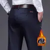 Pantalones casuales de pierna recta, corte holgado, versátiles, elásticos, no se arrugan, no necesitan planchado, de alta gama italiana, para hombre, para otoño e invierno