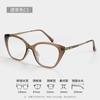 Gafas de ojo de gato Crow Li 2025 para mujer, estilo retro moderno, con montura Danyang 86033