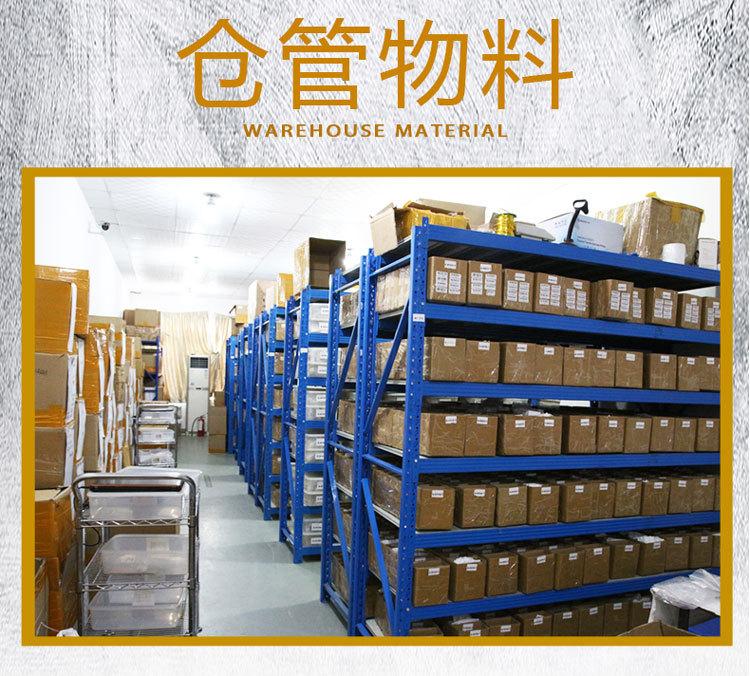 定制详情2_11.jpg