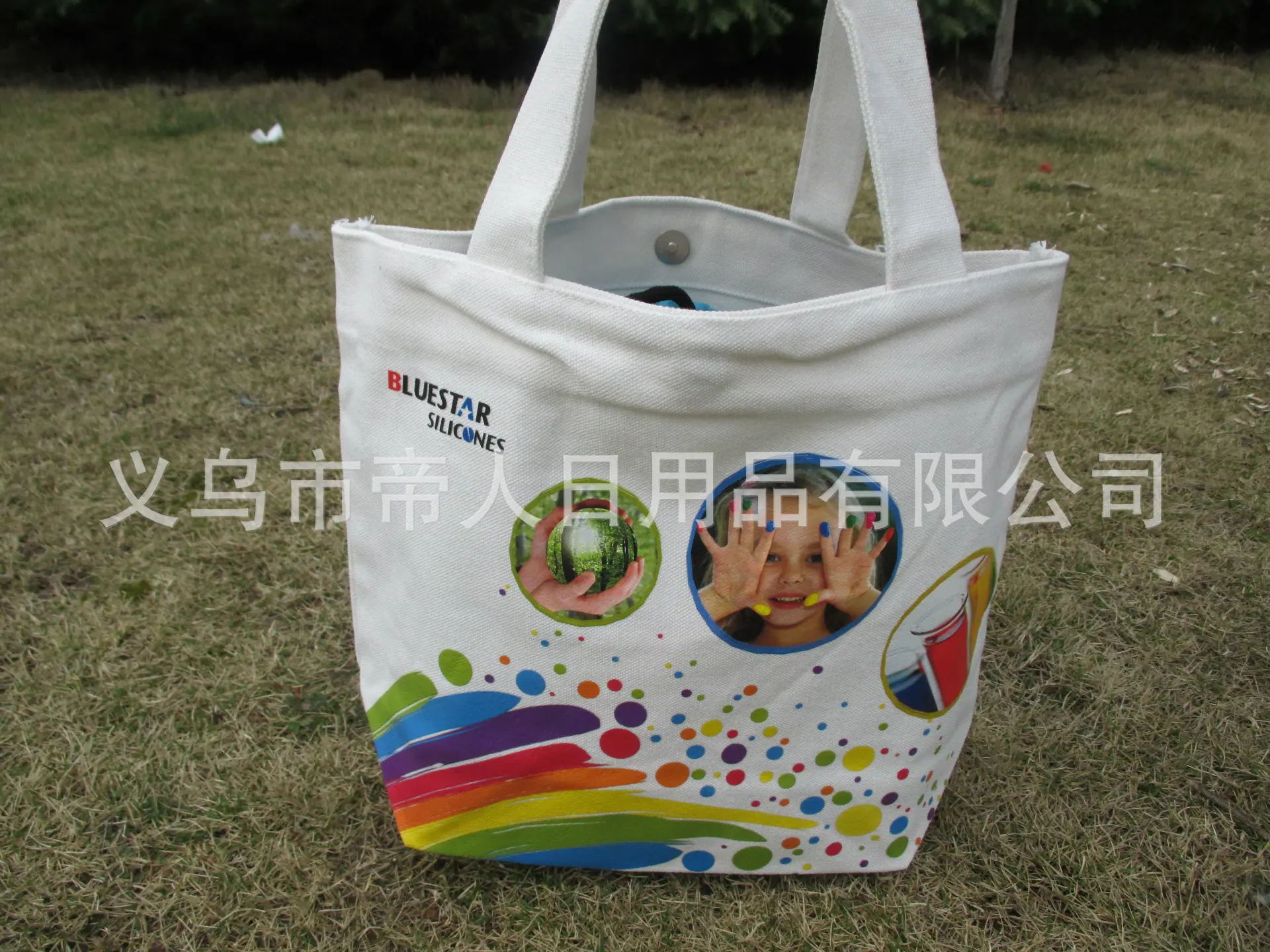 精品帆布袋